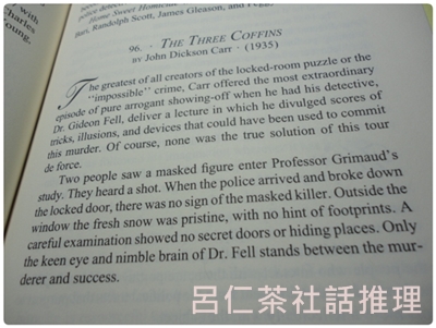 The Crown Crime Companion1