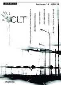 2001年《CLT》