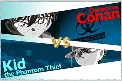 福爾摩斯亞森羅蘋2