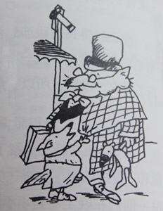 2000年推理童書《小狼的森林偵探社》1