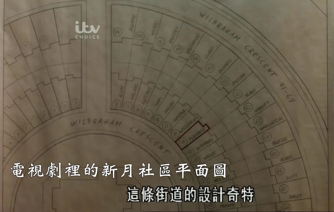 1963年《怪鐘》1