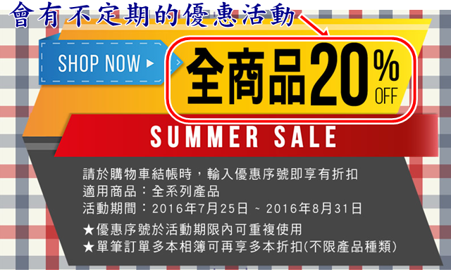 推薦相本書印製網站PHOTOBOOK2