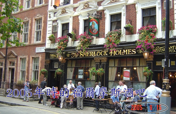 1984年《福爾摩斯探案：走訪柯南道爾筆下的世界》3