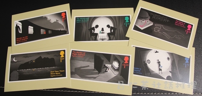 Agatha Christie Special Stamps02.JPG