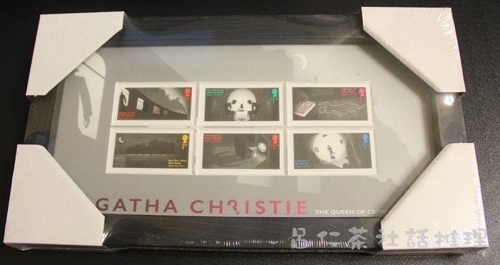 Agatha Christie Special Stamps07.JPG
