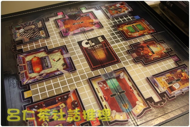 Clue Silver Line4.JPG