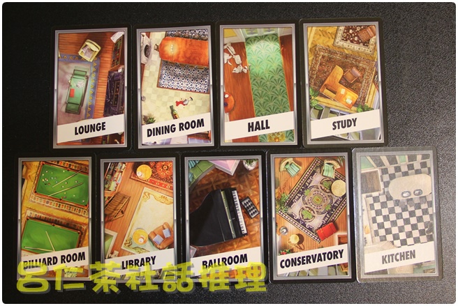 Clue Silver Line8.JPG