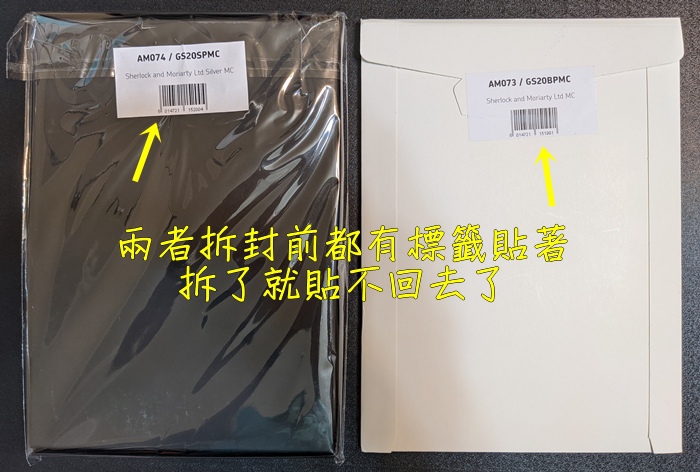 2020年《新世紀福爾摩斯》限量版郵票+紀念幣組3.jpg